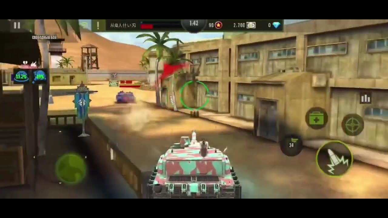 Iron force- aries baby vs cancer max