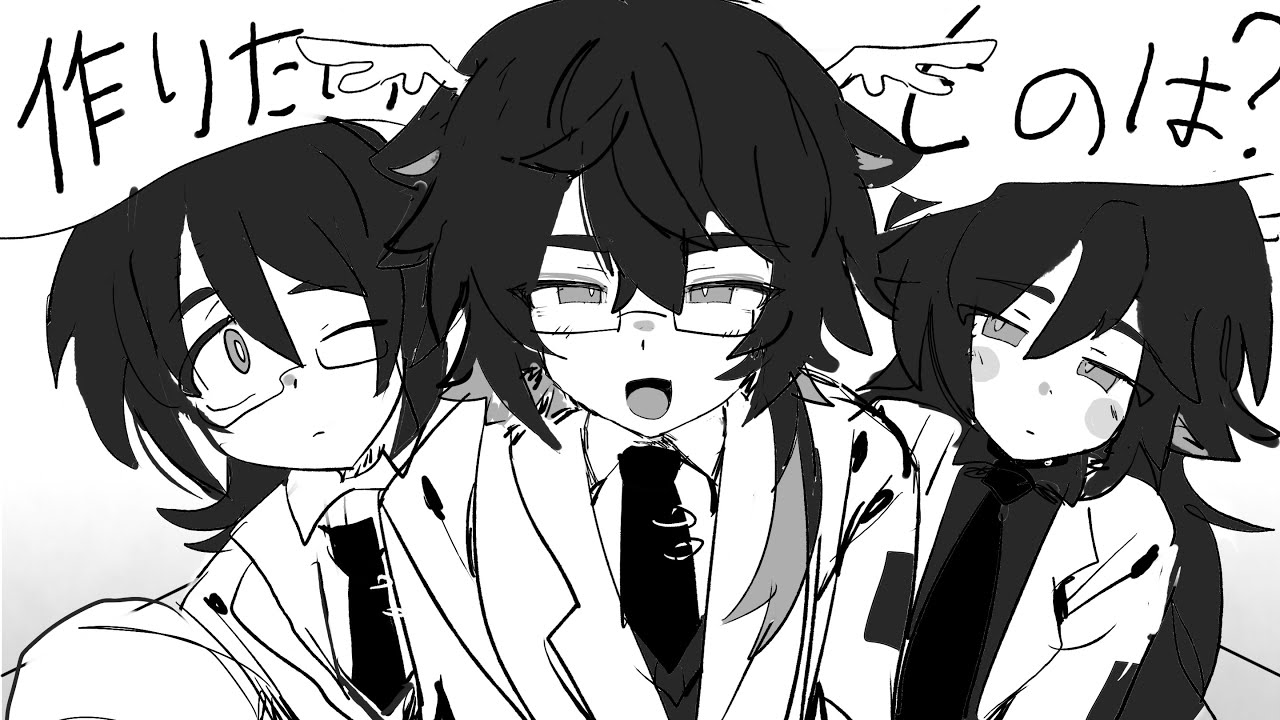 【31】自己会談 (UTAUカバー) + UST