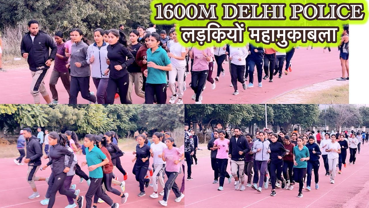 1600M GIRLS DELHI POLICE PACE RUNNING PARA DEFENCE ACADEMY ROHTAK #delhipolice #army #delhipolice 