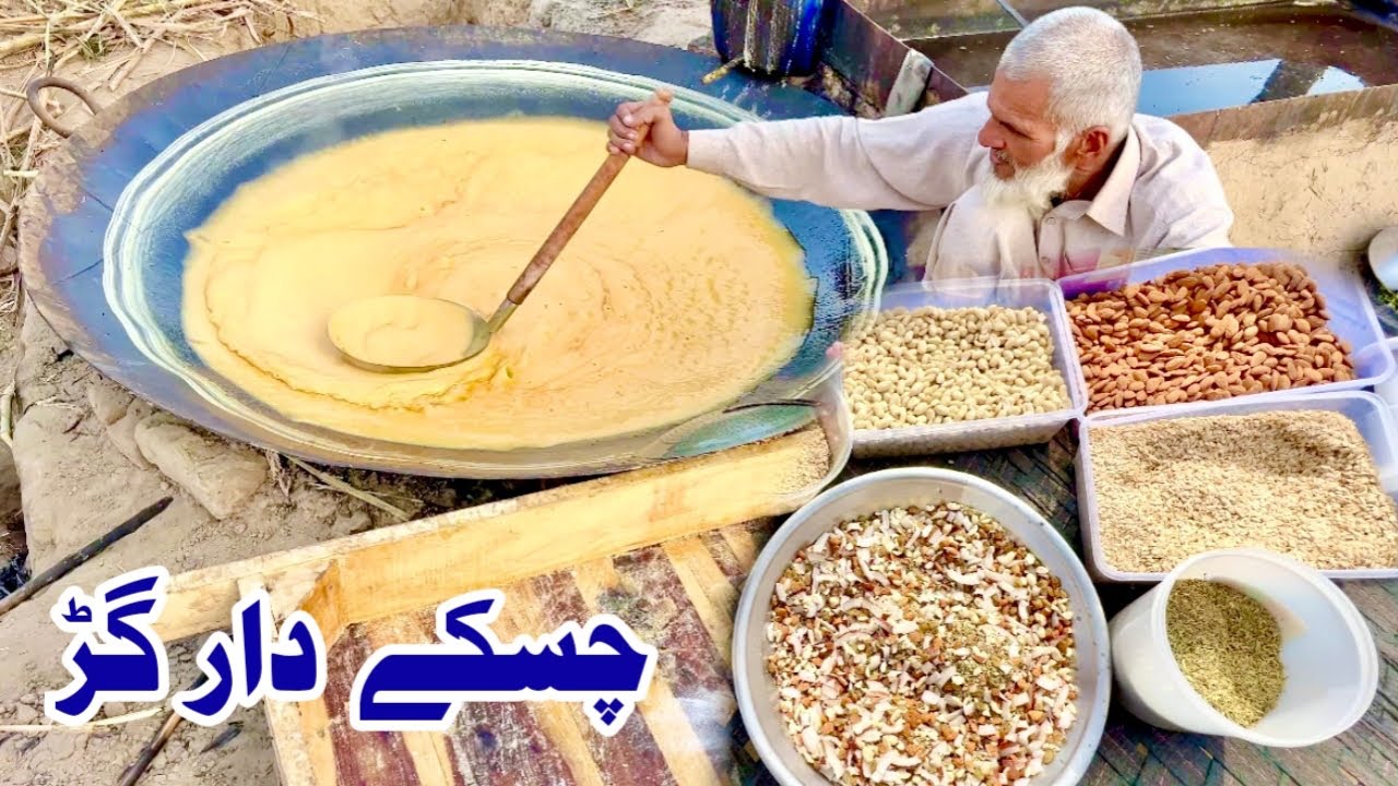 Pure Desi Jaggery Making | Traditional & Healthy Gur | natural jaggery process | healthy jaggery