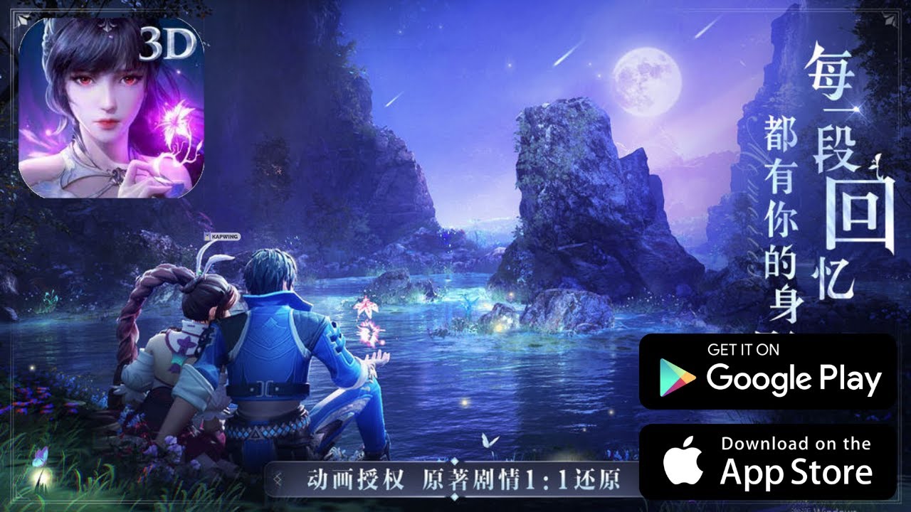 Android Games !! Doula Continent: Soul Master Duel Gameplay  1 (iOS,Android)