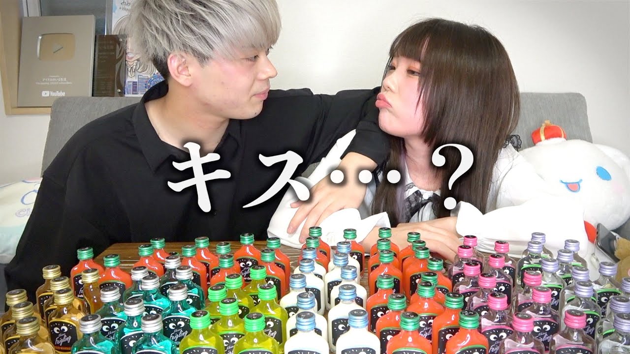 萌香がベロベロに酔っ払った撮影の裏ではこんなことになっていました…