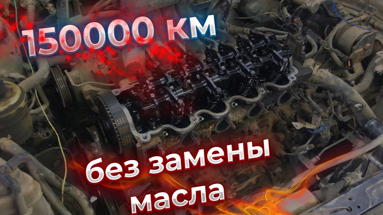 Как ЭТО передвигается по дорогам?! Капитальный ремонт двигателя G4EC/G4EB.