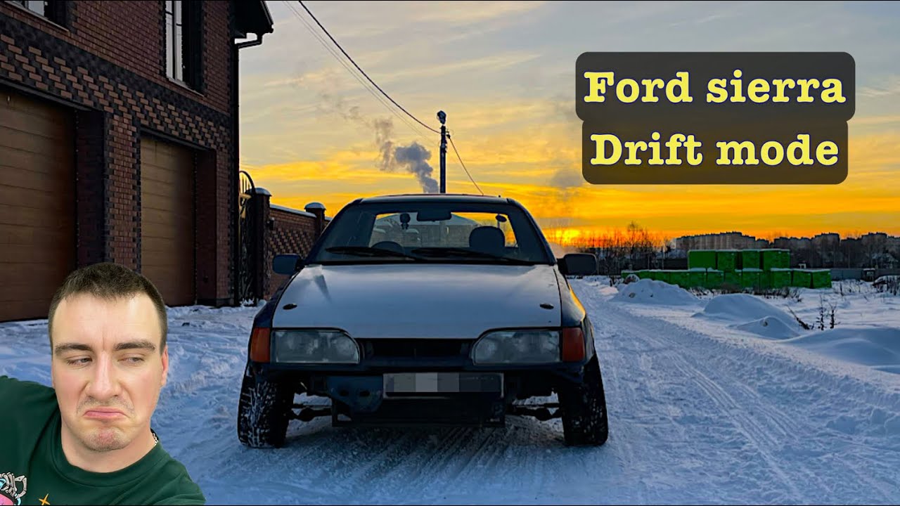 Все доработки Ford Sierra для дрифта | Первый провал в 2024 году