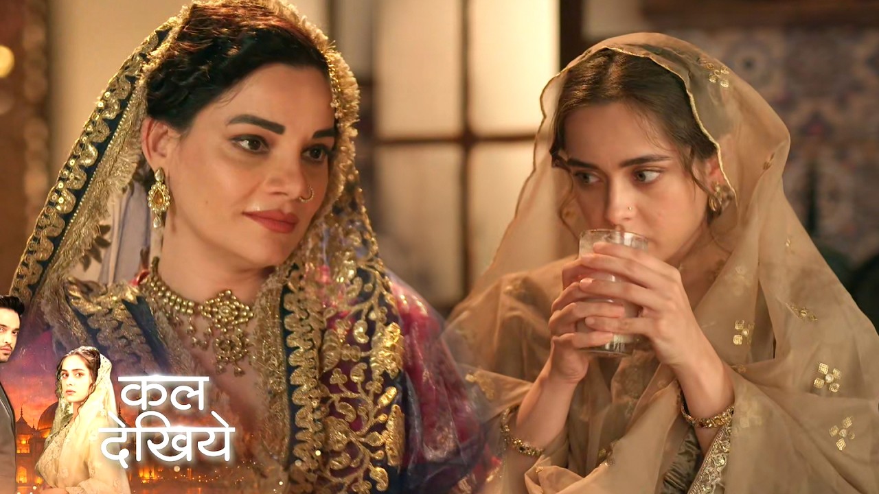 Seher Hone Ko Hai Update: Seher Ka Roza Hua Husna Ki Wajah Se Kharab, Seher Ki Bigdi Tabiyat