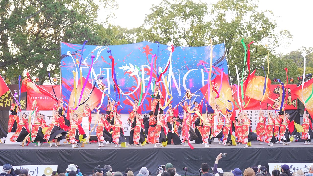 [4K] ENTORANCE102 【ファイナル審査演舞】　九州がっ祭 2025 火の国YOSAKOIまつり くまもとお城まつり 日曜日
