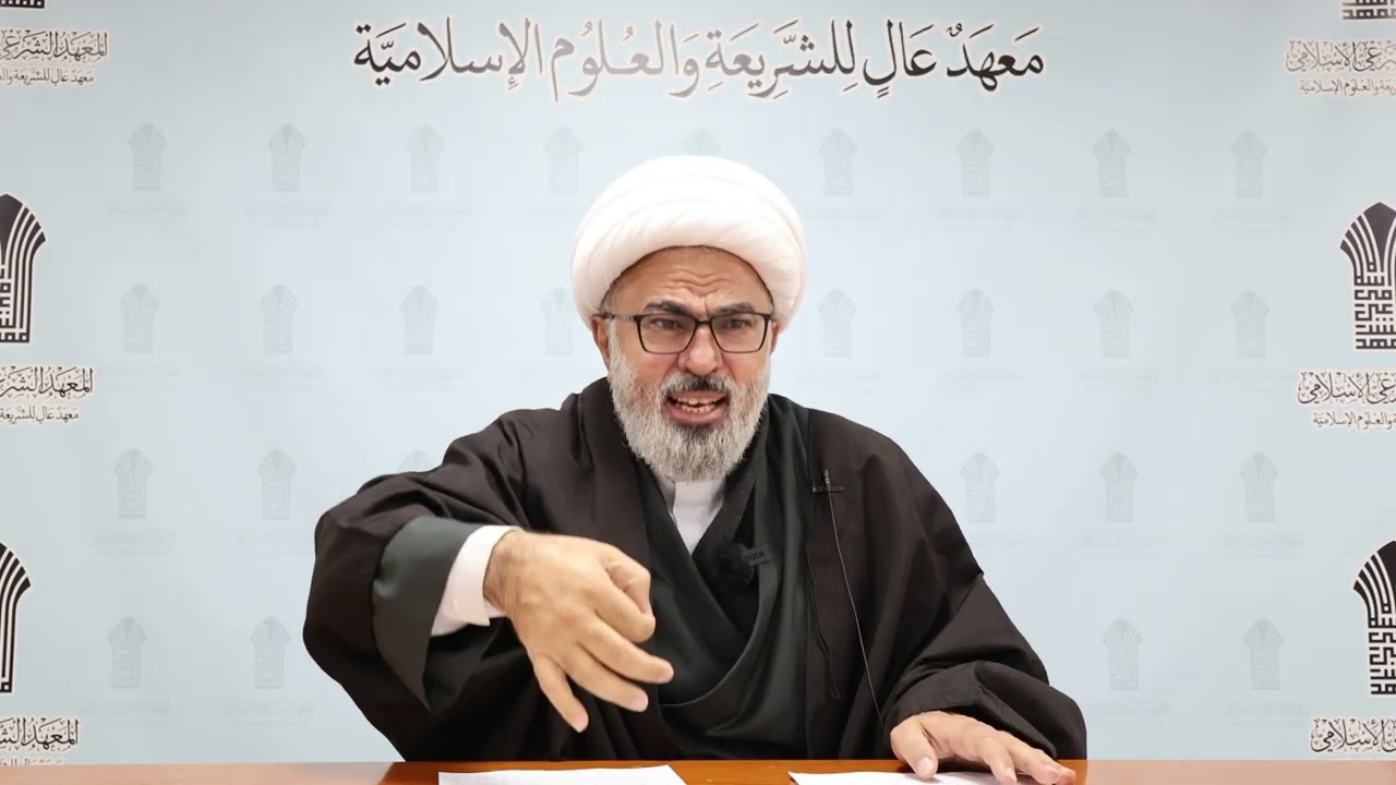 الآخر الديني في الرؤية الكلامية: 15 - معذورية الجاهل القاصر