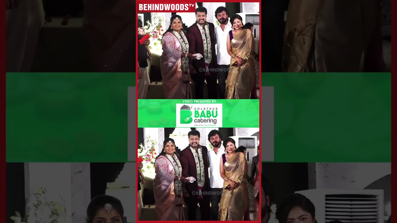 Reception-க்கு Gift-வோட வந்த Bigg Boss Julie 🥰 'இத முதல்ல புடி'