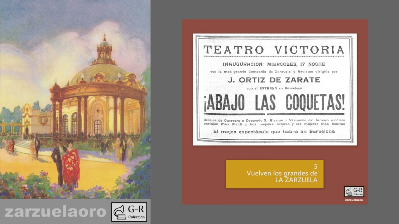 Canción a Granada de 