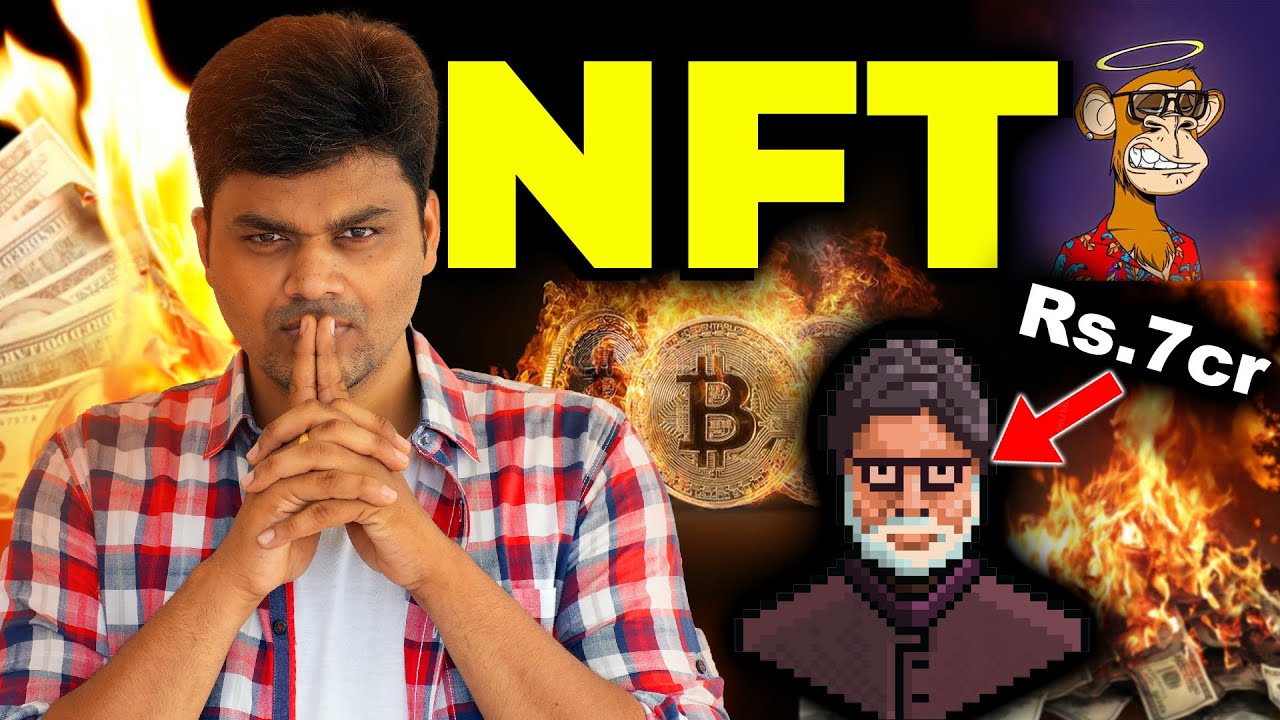 What is NFT ? ❗❗💰 புது ♟சதுரங்க வேட்டை???🤔😱😱 | #TamilTech