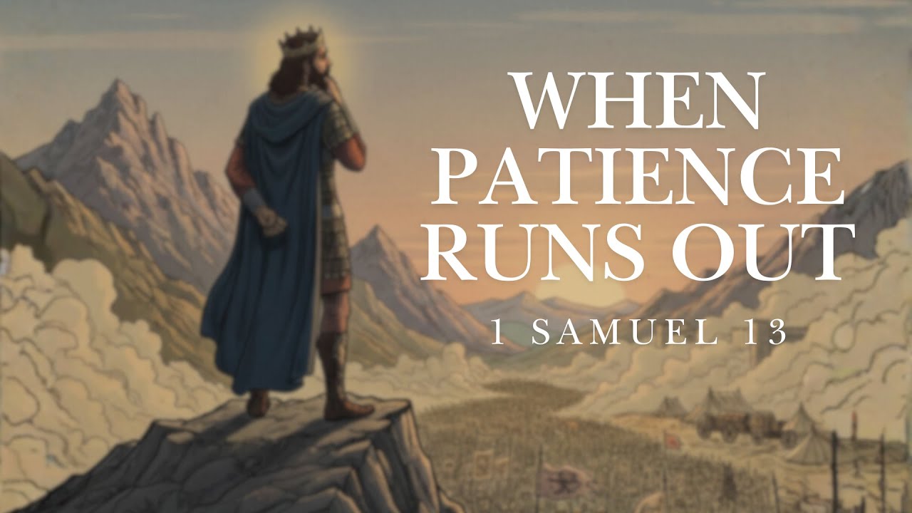 2.8.26 — When Patience Runs Out