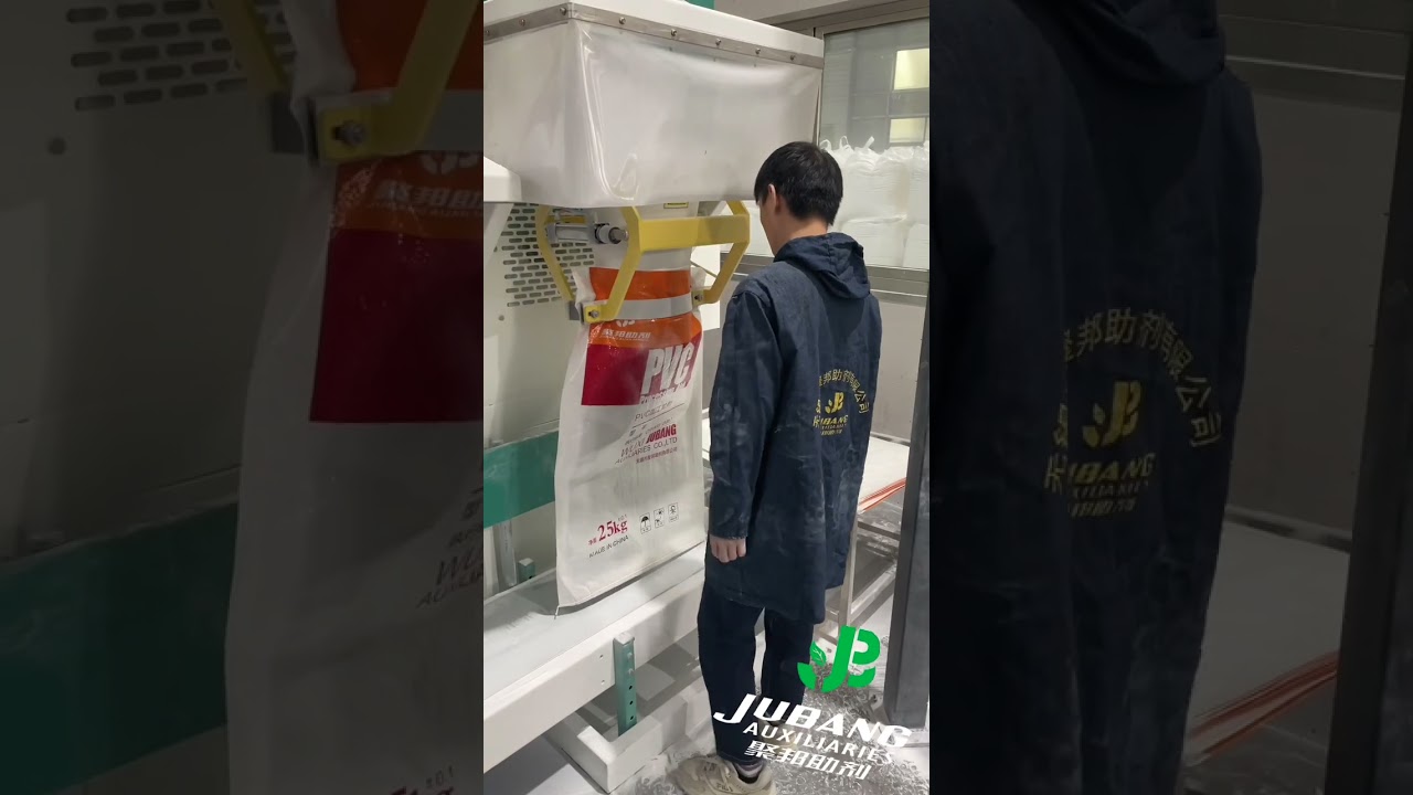 Huge selection of packaging bags