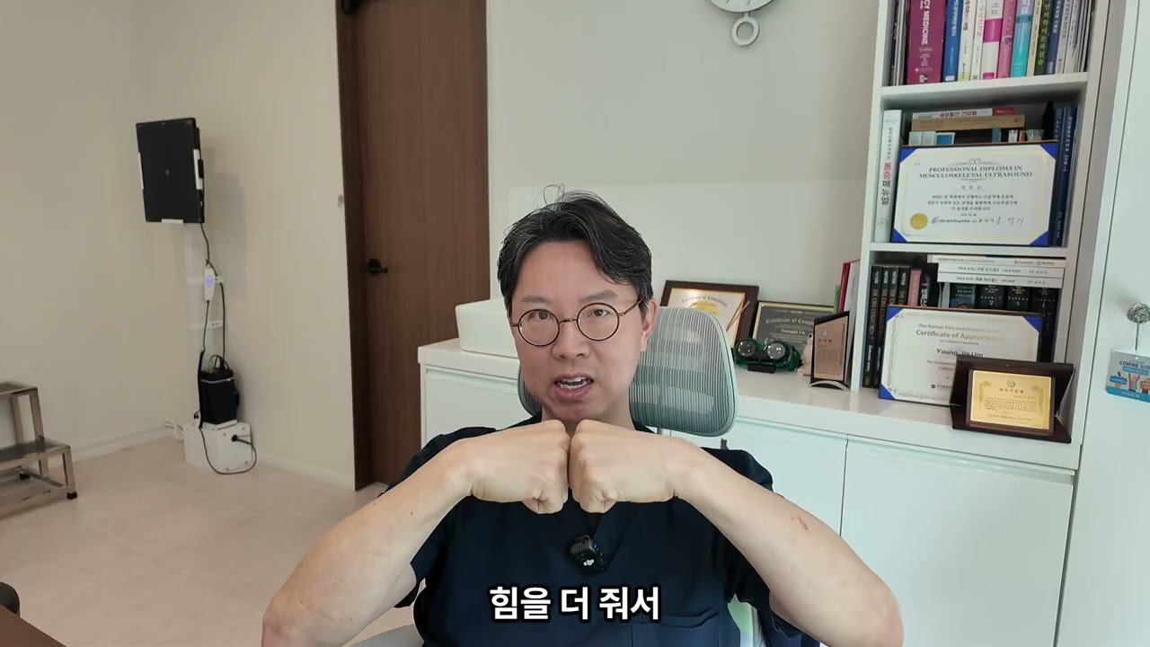 퇴행성 관절염OA의 일반적인 오해와 과거 관점