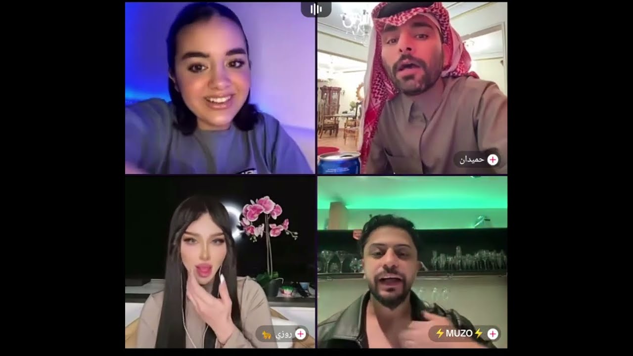 ايناس كيست مع موزو مشكلة مع حميدان لانه تغزل ب حبيبته ومجادلة مع روزي لايف 29/12
