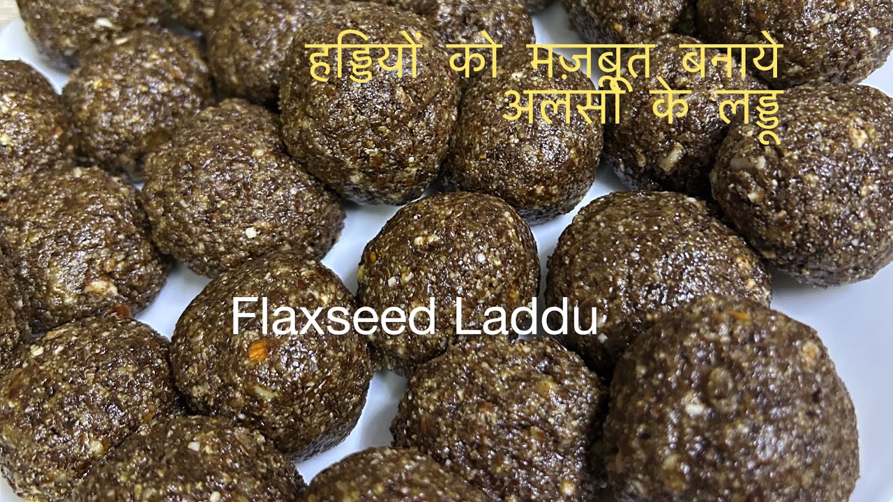 Alsi Ladoo Recipe | अलसी की लड्डू रेसिपी | Flaxseed Laddu Recipe | Lifewithbinu 