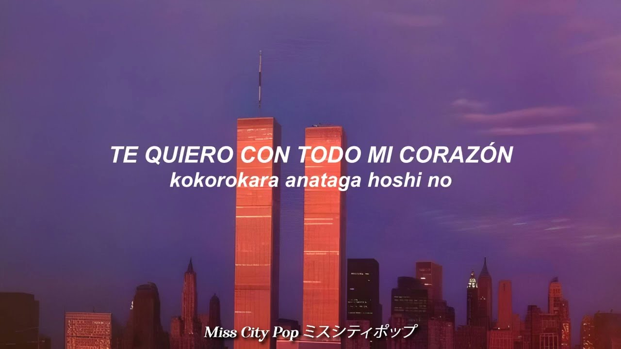 Junko Ohashi 大橋純子 I love you so (Sub español)