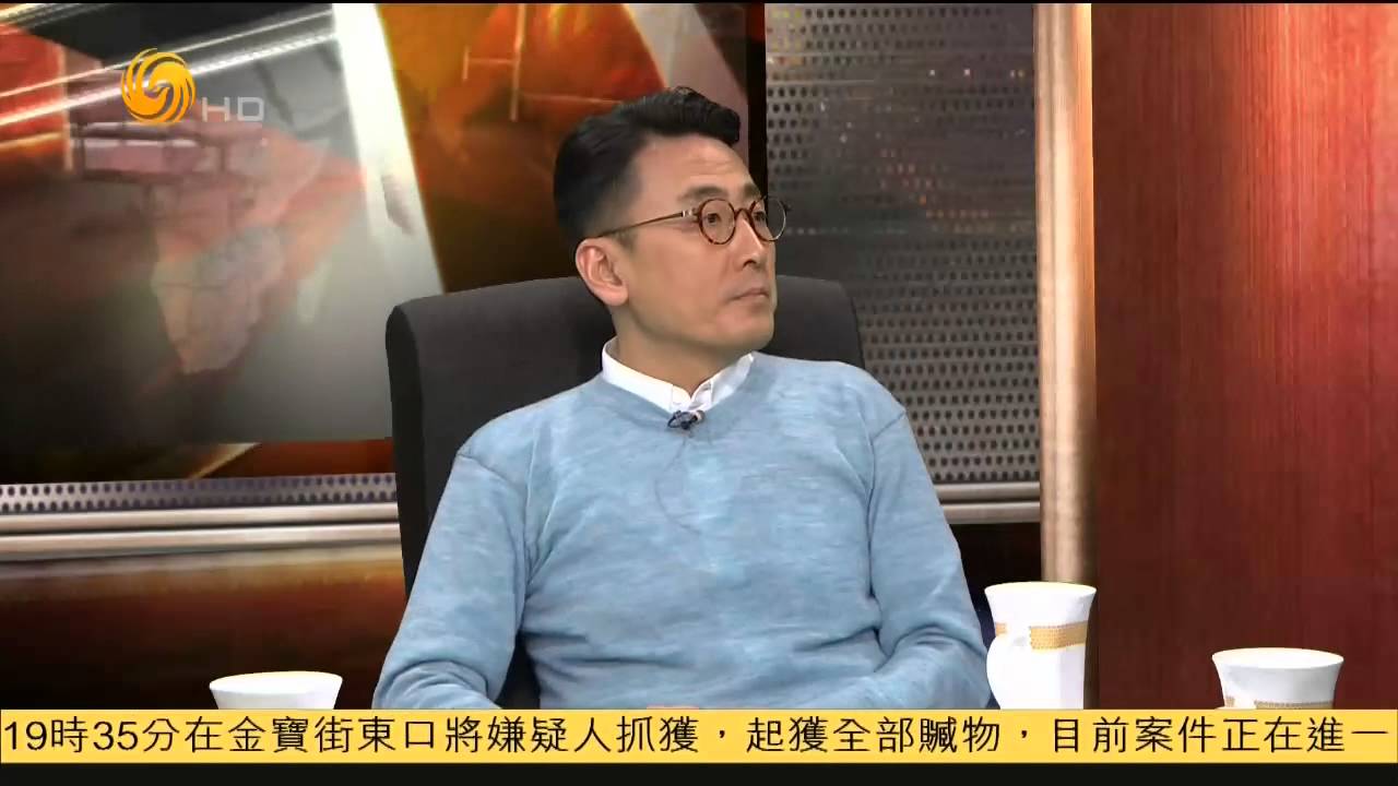 20150316 锵锵三人行 周轶君：伊斯兰教原教旨主义强调纯洁性