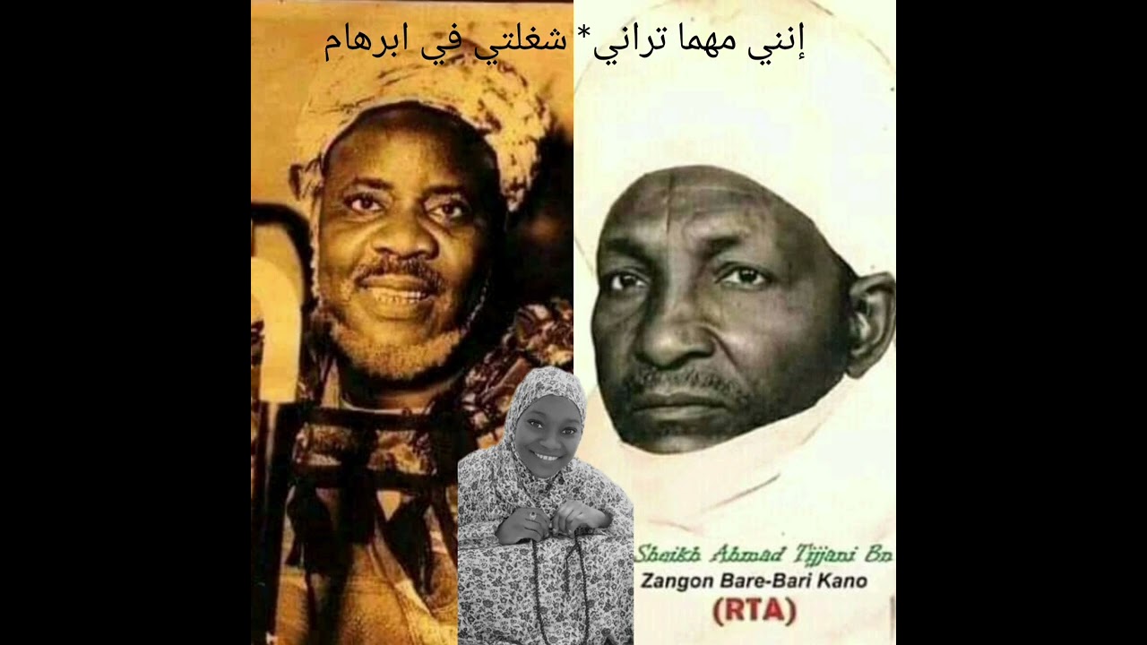 MIMIYA SHEIKH TIJJANI NA YAN MOTA!!!