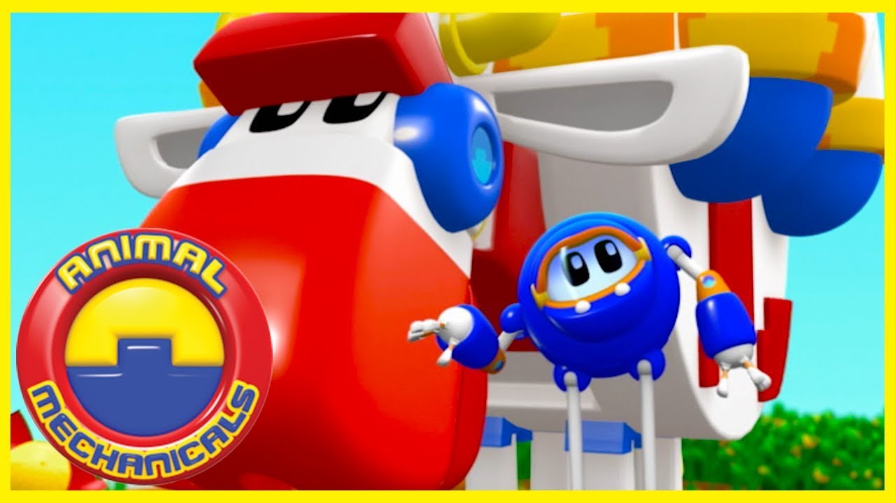 动物变形金刚 (Animal Mechanicals) | 第一季, 剧集 3 | 儿童电视