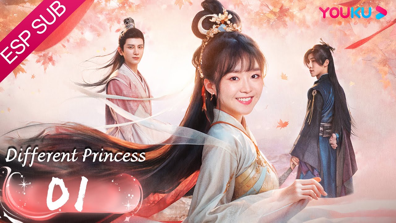 ESPSUB [Princesa diferente] | EP01 | Ella entró en su novela | Traje Antiguo / Suspenso | Song Yiren