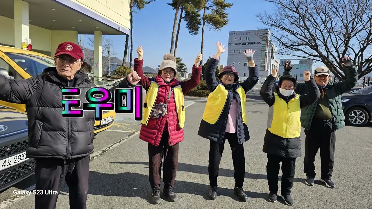 2025년도 역량사업 사진정리