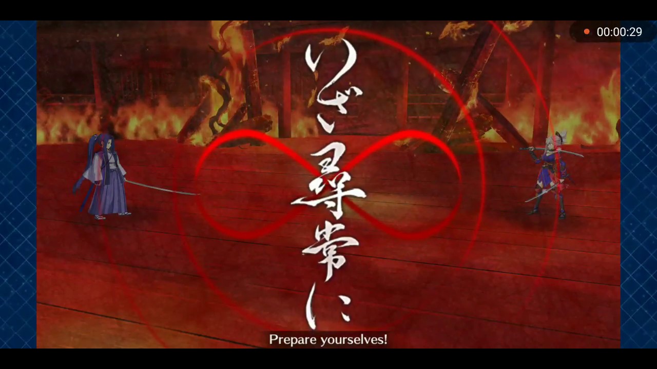 Fate/Grand Order: Shimousa Finale Sasaki Kojirou Vs. Miyamoto Musashi