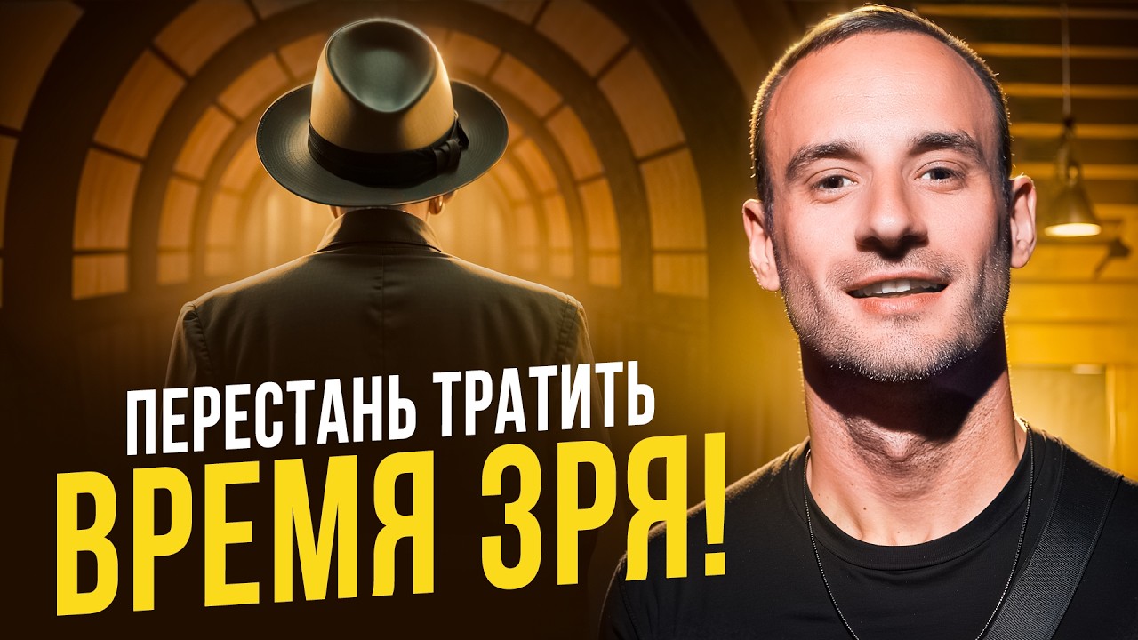 В чем смысл твоей жизни? Как понять себя и найти свое призвание?