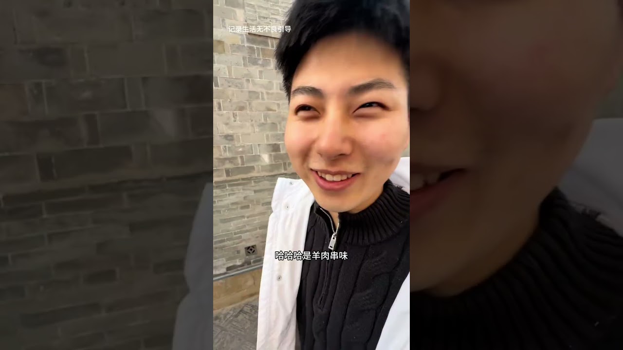云南神秘来电引向古都太原，惊险一日游