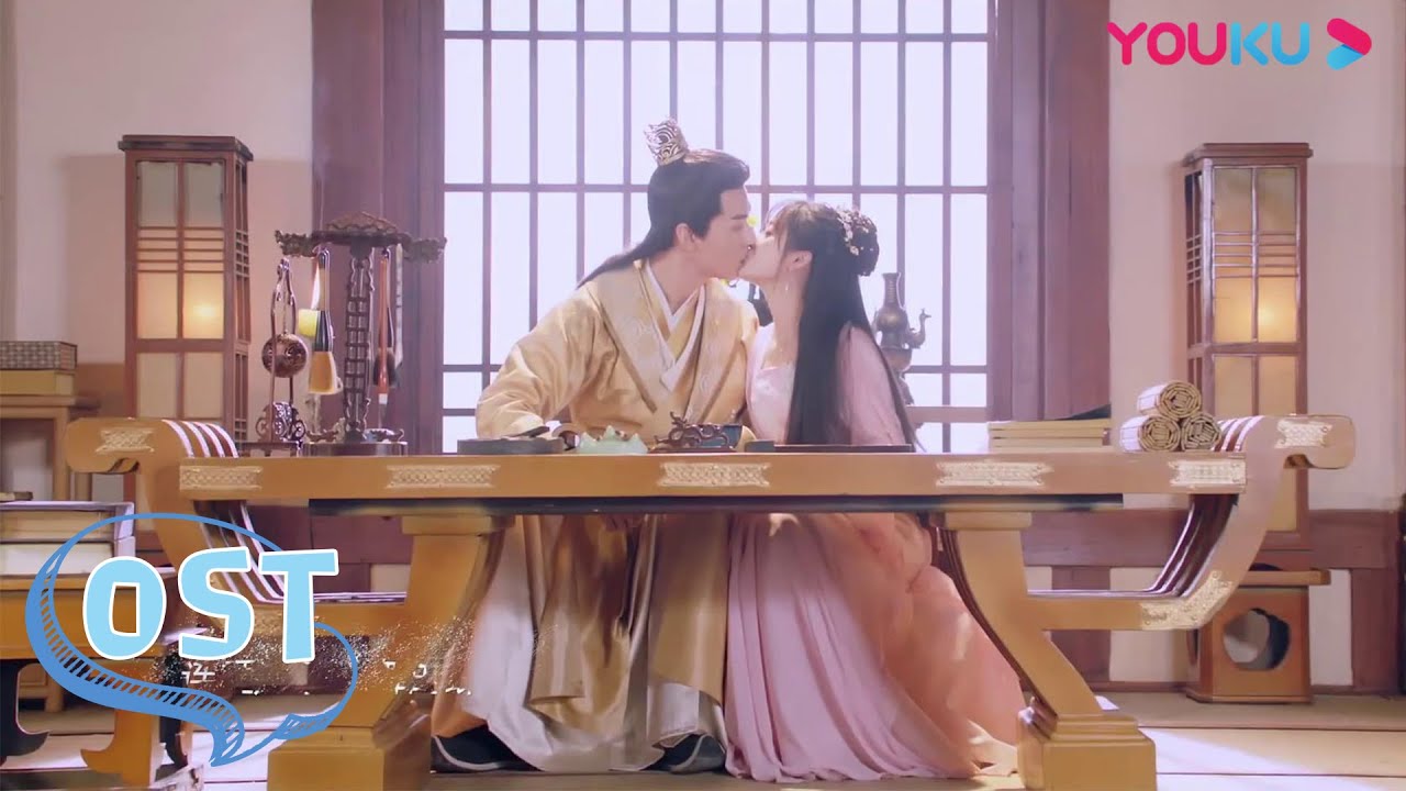 【绝世千金完结篇 Unique Lady】OST：弦子深情演绎片尾曲《如初见》MV甜蜜来袭！|  龚俊/郑湫泓/方逸伦/余凯宁/朱云龙 | 古装穿越甜宠片 | 优酷 YOUKU