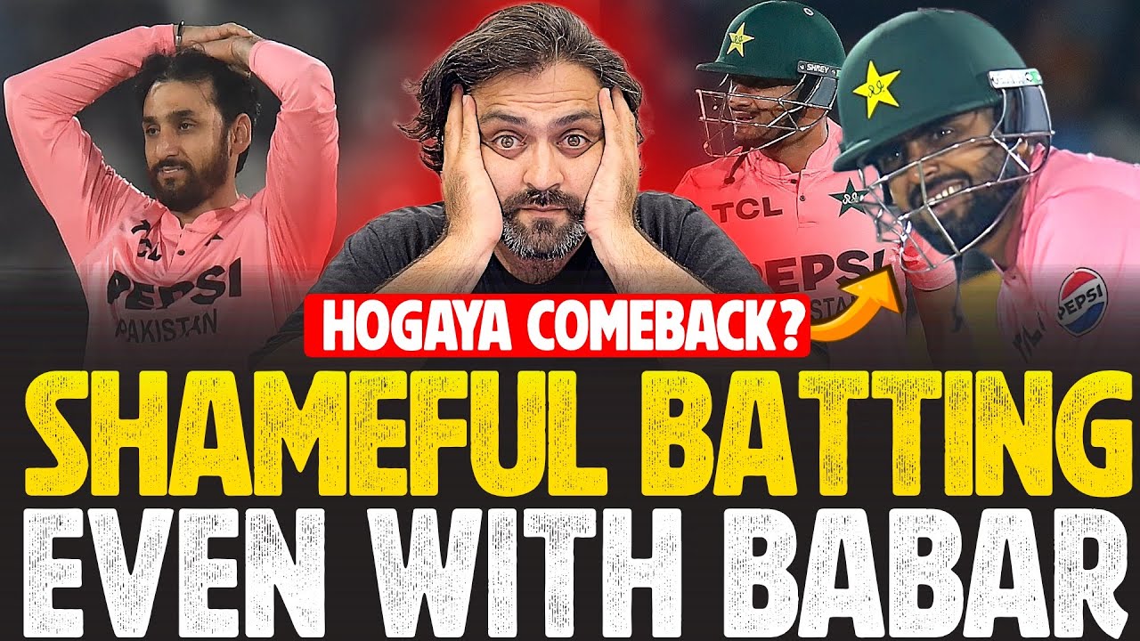 SHAMEFUL Batting Contiues | Babar Azam COMEBACK ANTI-CLIMAX | Pakistan vs South Africa 1st T20I