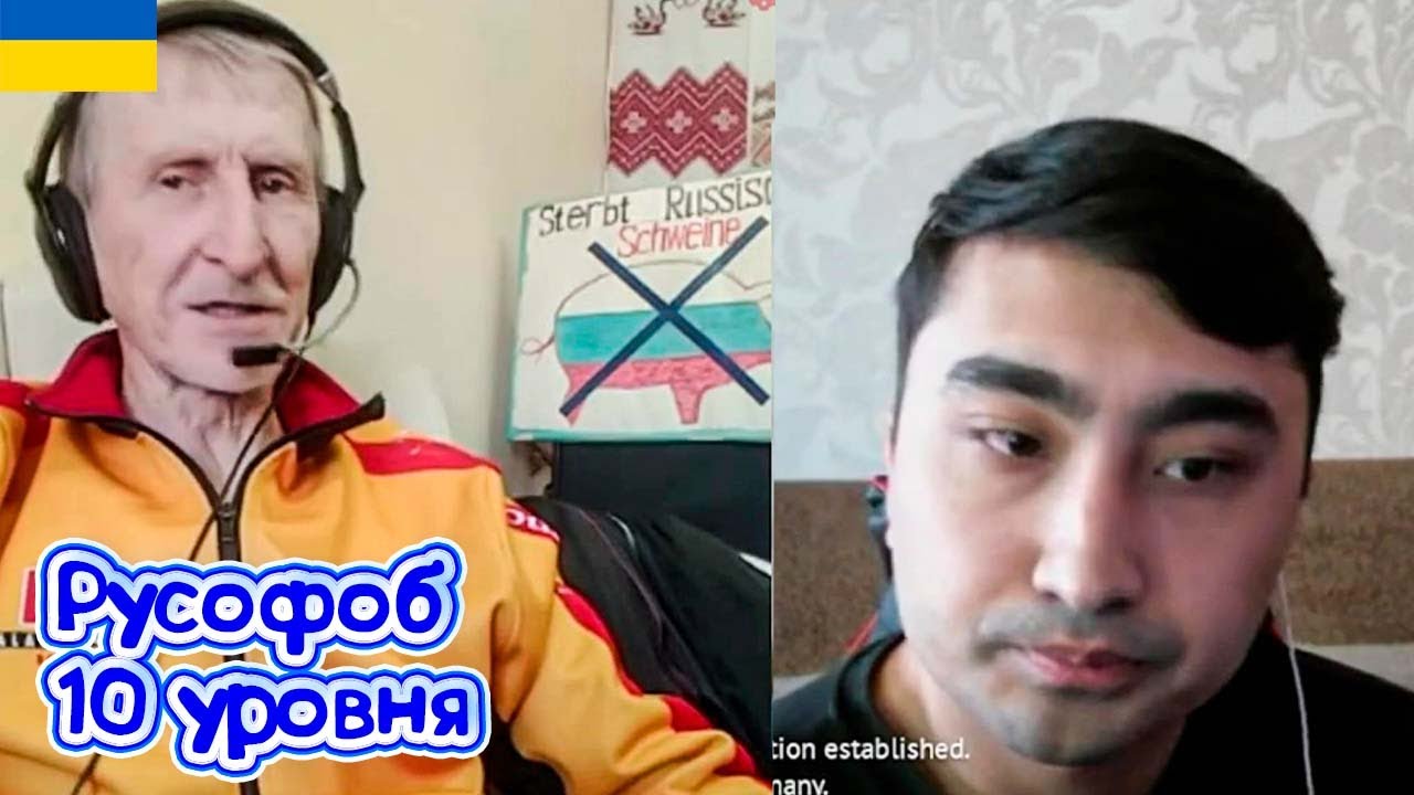 КАК ГРАМОТНО СЛИВАТЬ РУСОФОБОВ В УНИТАЗ