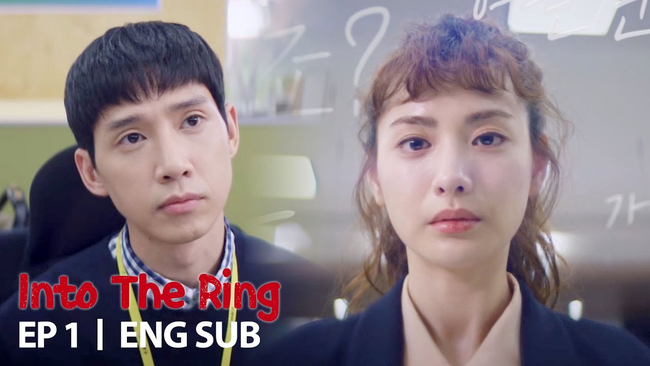 Nana curses Park Sung Hoon [Into The Ring Ep 1]