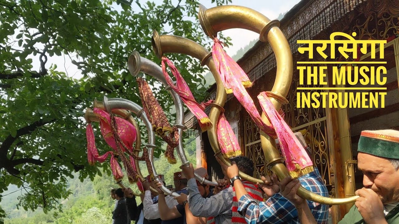 NARSINGHA।। THE MUSICAL INSTRUMENTS।। KULLU VALLEY।।
