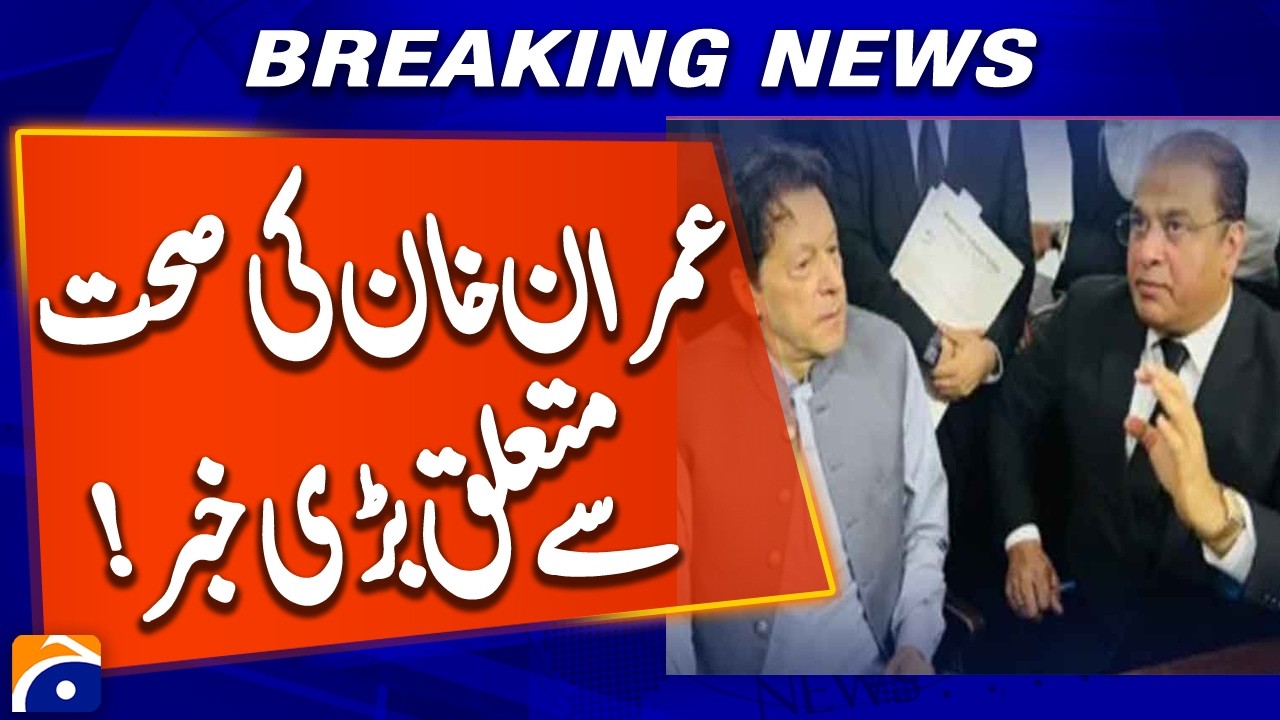 Imran Khan's health is fine, says Barrister Salman Safdar after Adiala meeting