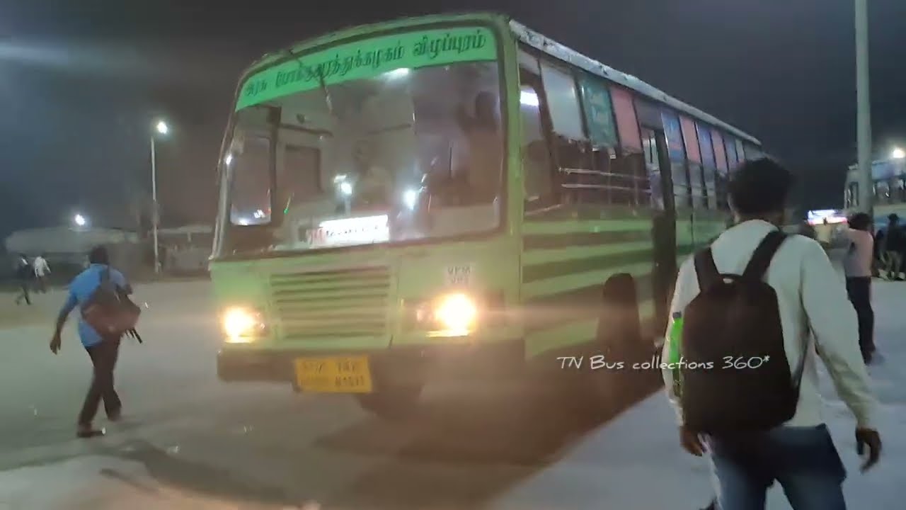Vellore New Bus Stand in Night View | வேலூர் புதிய பேருந்து நிலையம் #busstand #vellore #night