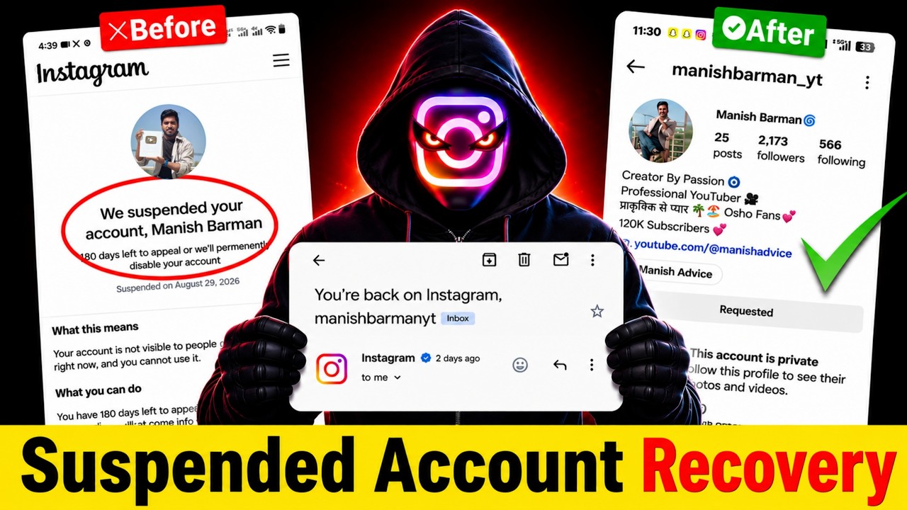 Instagram Suspended Account Recovery | How To Recover Suspended Instagram Account | New Method 2026
