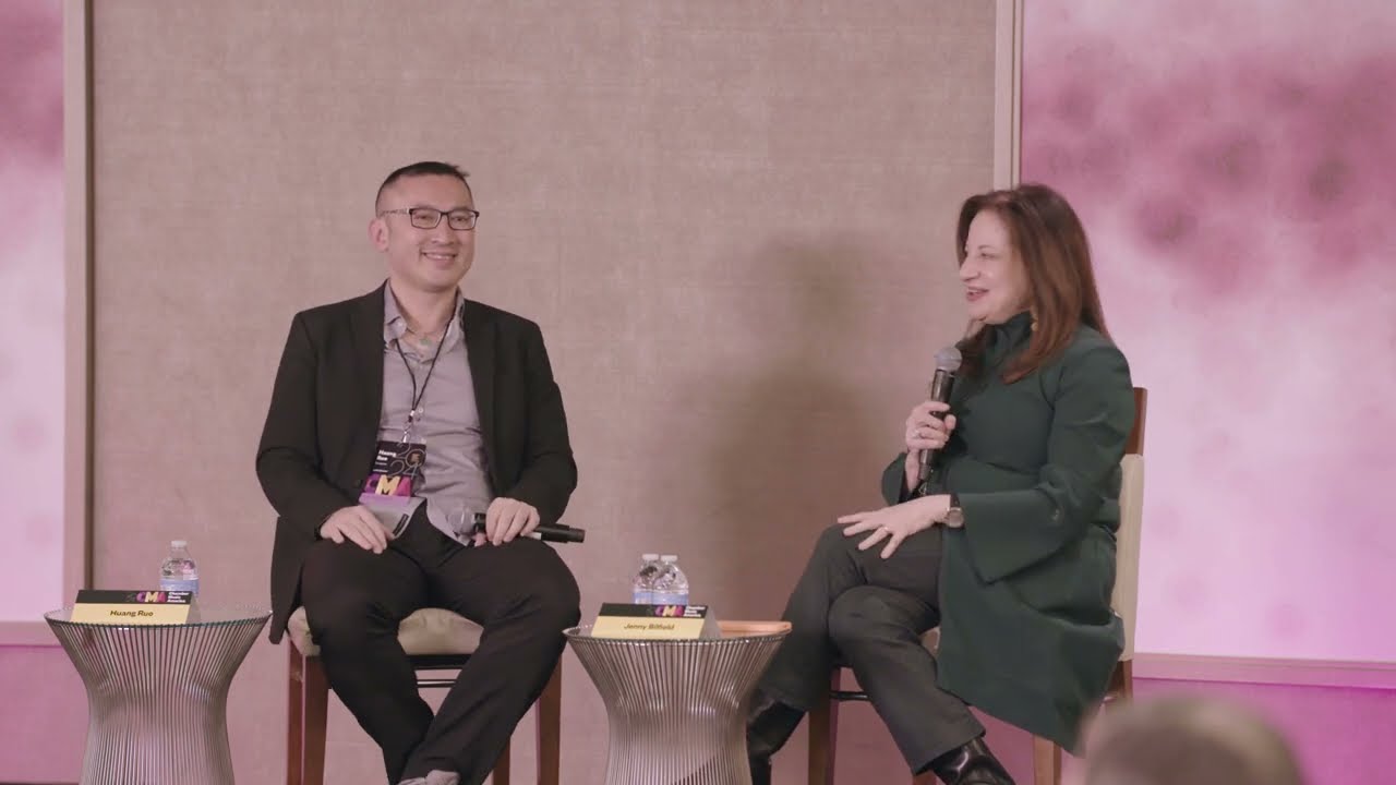 Anatomy of a Commission at CMA 2024: Jenny Bilfield and Huang Ruo