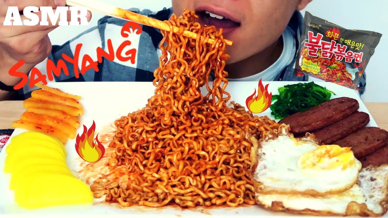 ASMR SAM YANG FIRE NOODLE CHALLENGE MUKBANG | NO TALKING MESSY EXTREME EATING SOUNDS 불닭볶음면 먹방
