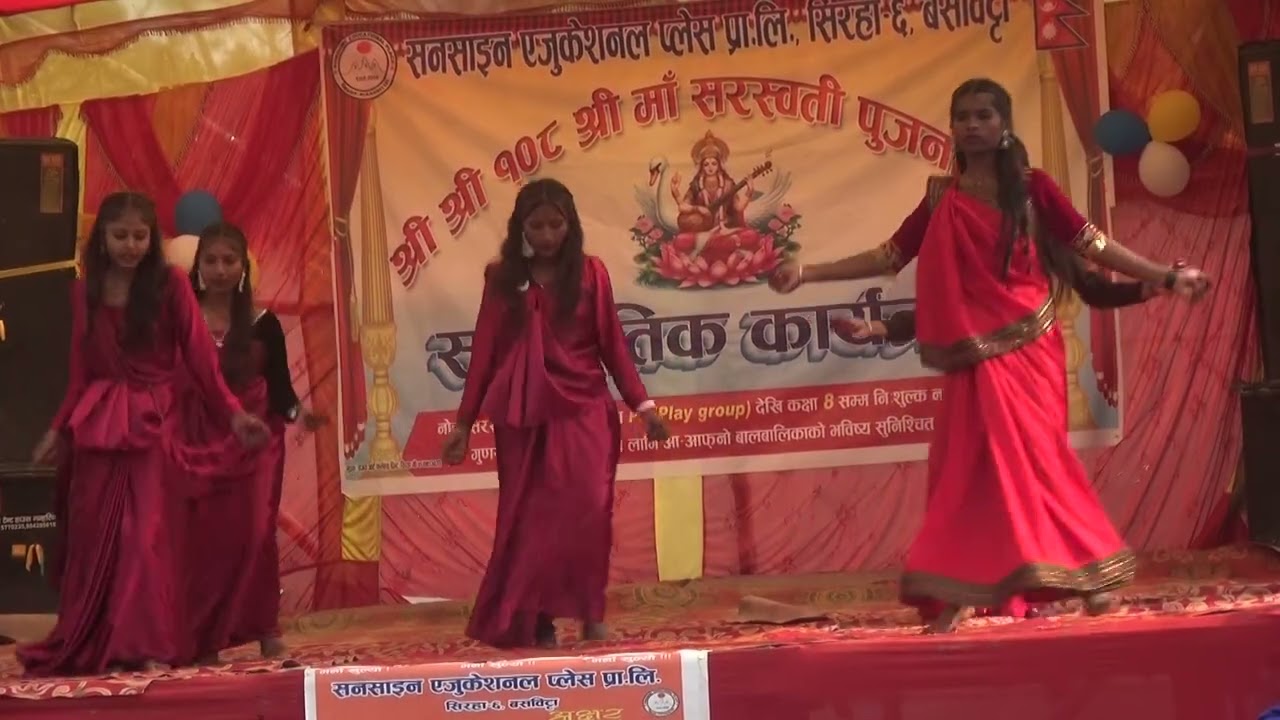 Naina nihare tohar rha re #Tharu_song#sunshine_educational_place_school_siraha
