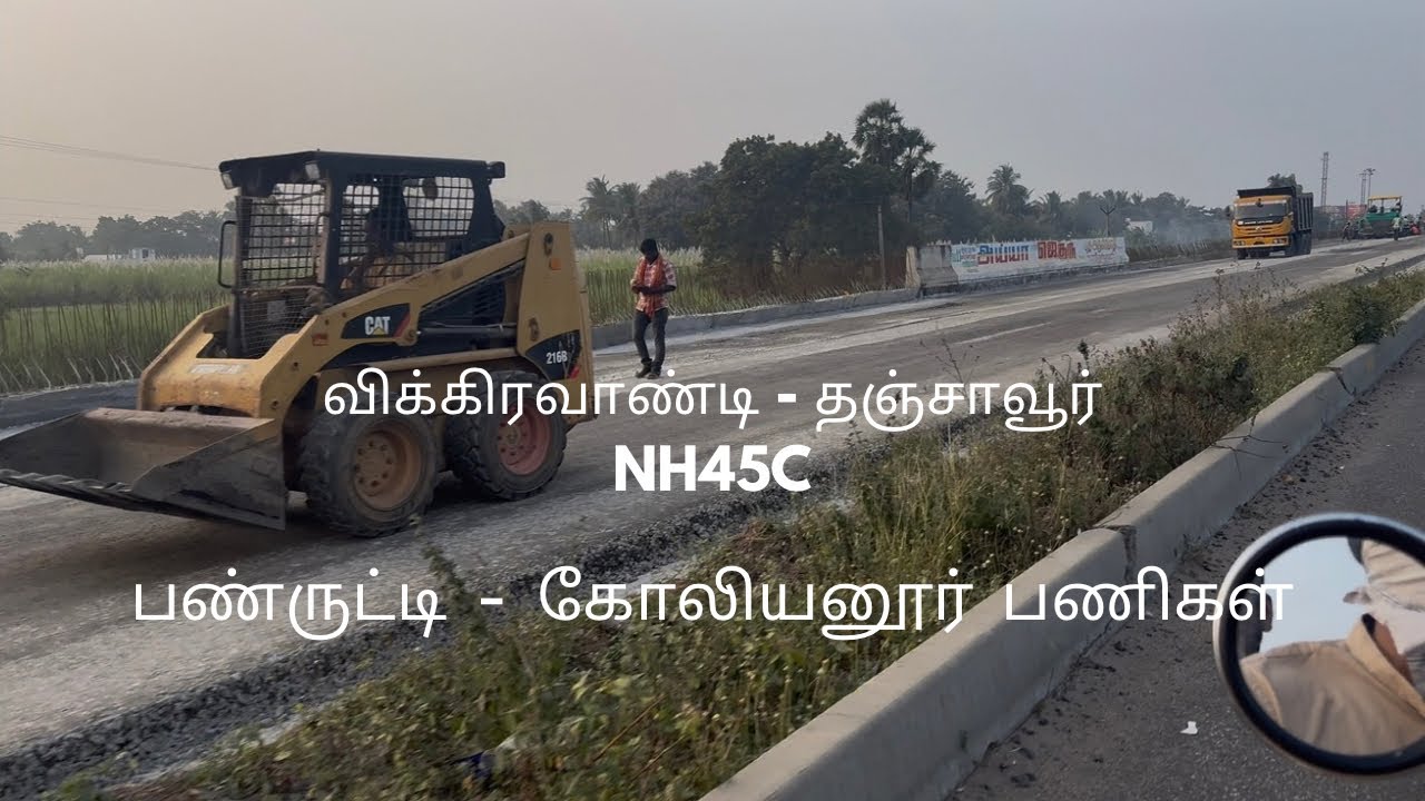 Vikravandi - Thanjavur NH45C Live Update