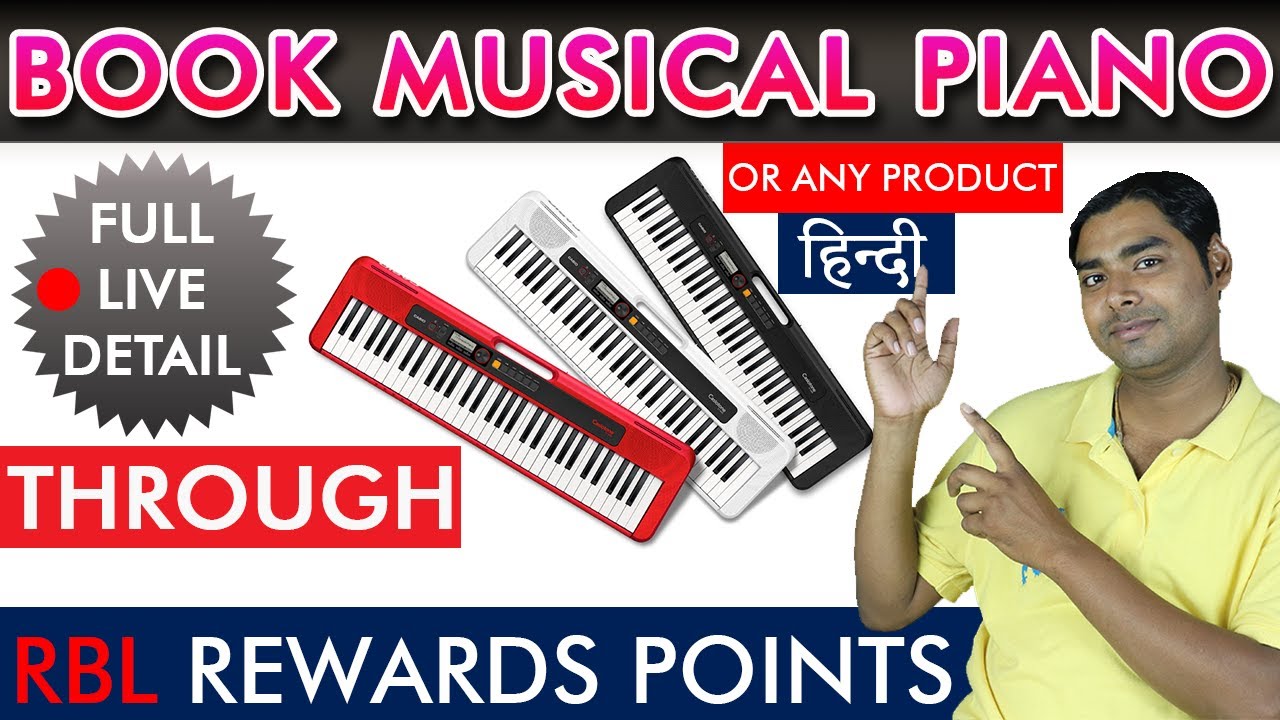 rbl credit card rewards points reedem hindi || rbl credit card || rbl credit card rewards points use