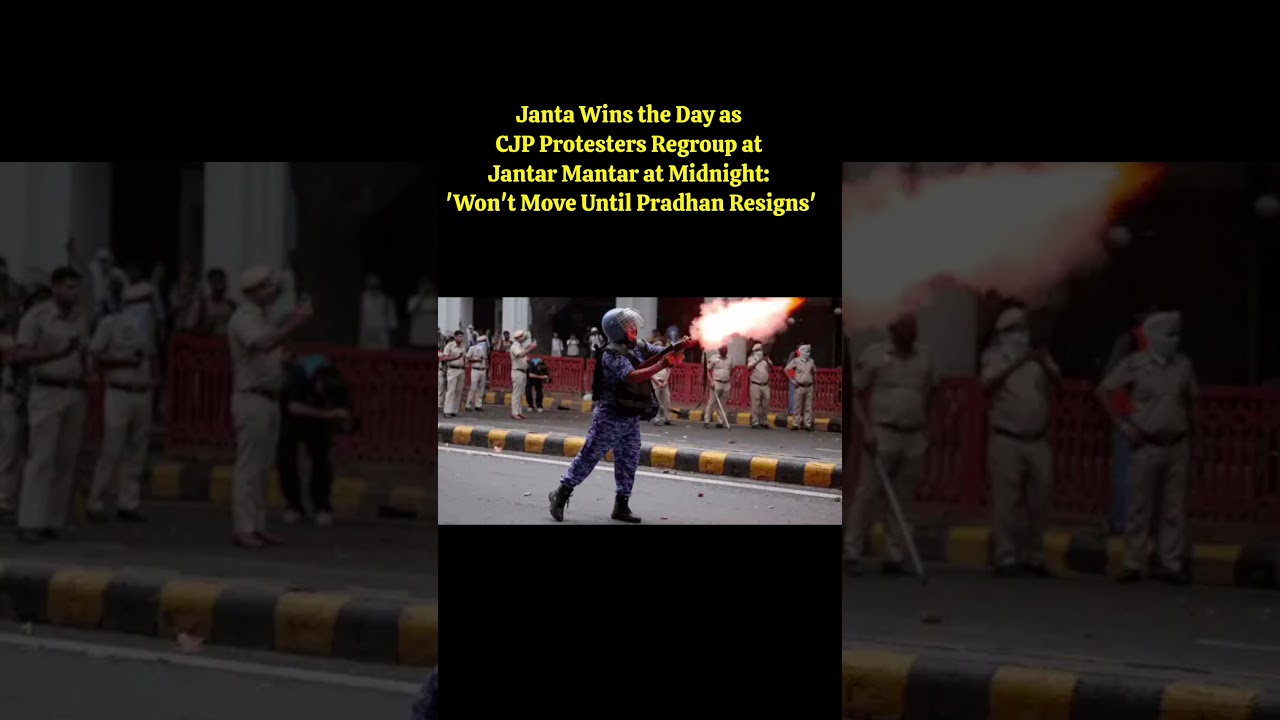 CJP VS Central Government #shorts