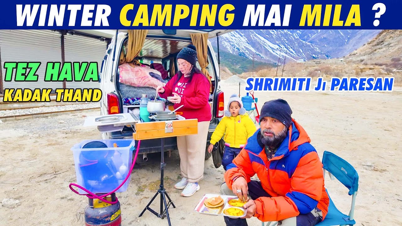 Winter Camping Mein Aisa Surprise Mila… Socha Bhi Nahi Tha | Ecco camper van Test in Winter