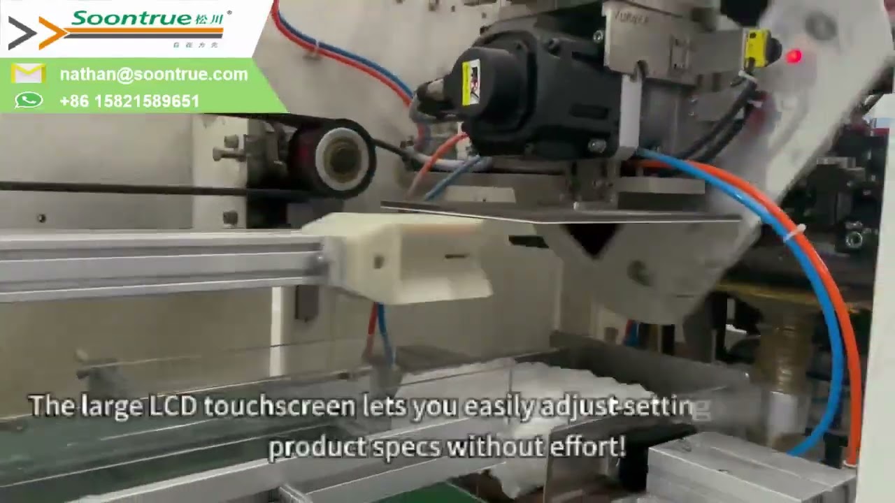Sanitary Napkin packing machine