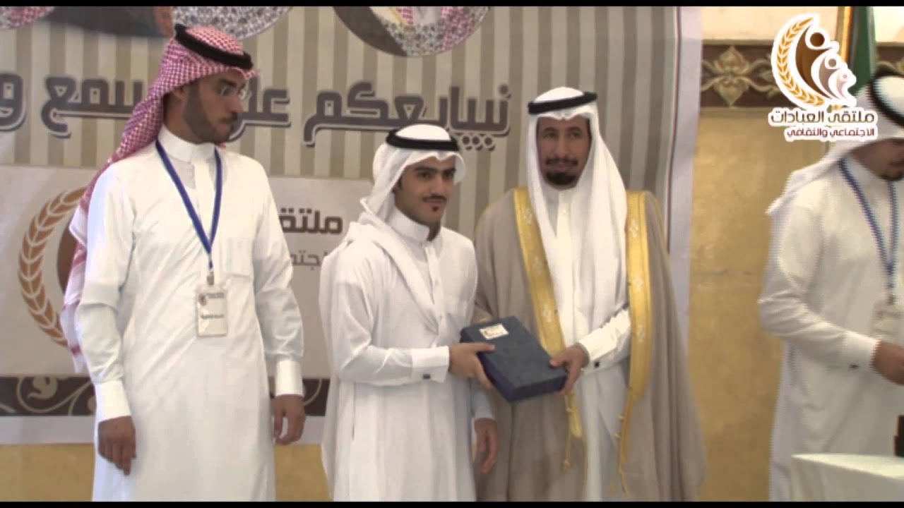 ملتقى العبادات I تقرير حفل متفوقي وخريجي العبادات لعام 1436هـ