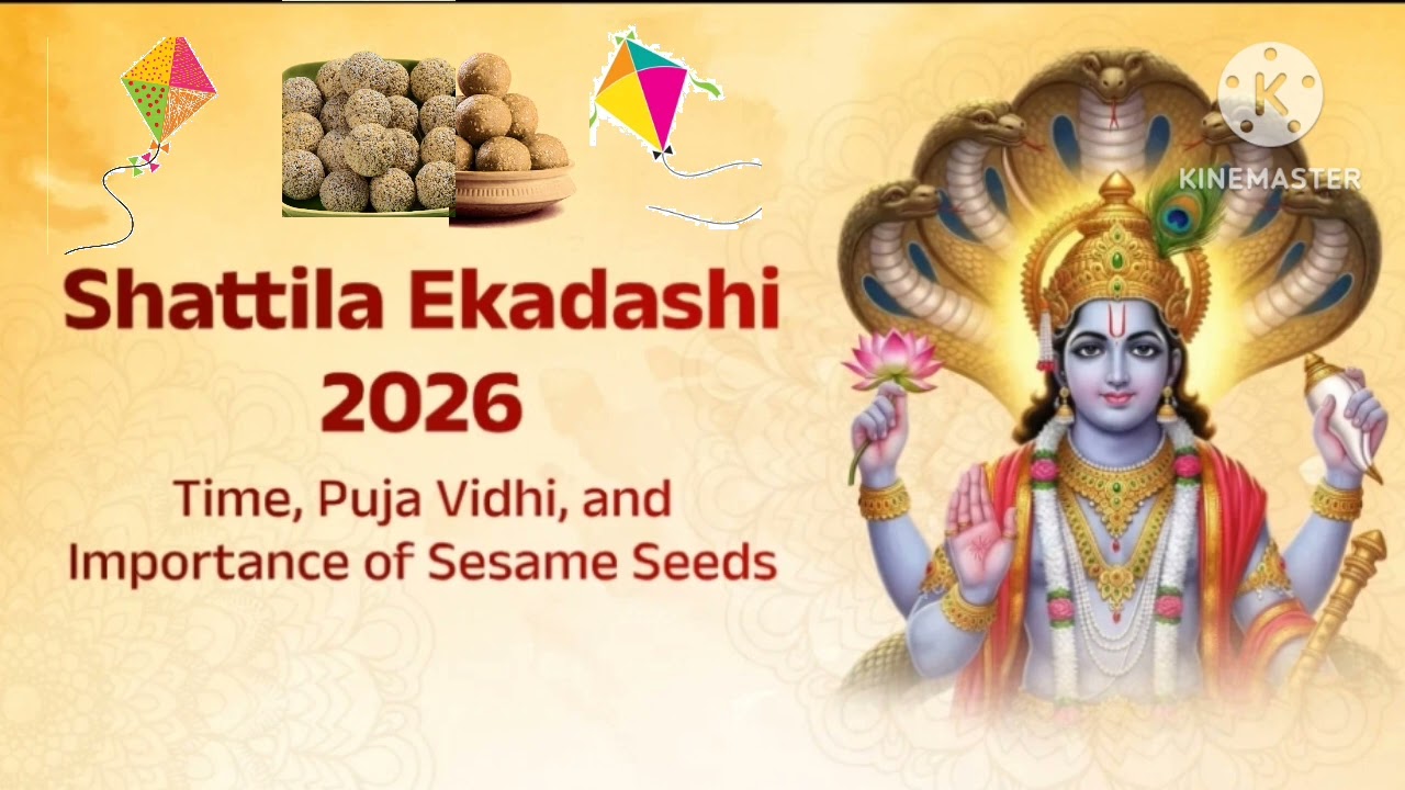 मकर संक्रांति 14 जनवरी या 15 जनवरी को हे ।ओर शठ्तिला एकादशी  पर खिचड़ी कैसे बनाए।@maakimahima-26