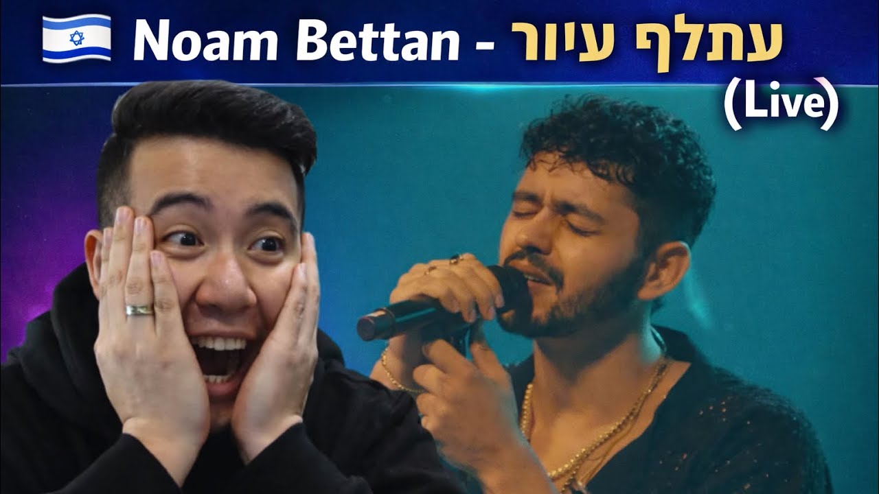 🇮🇱 Noam Bettan - עטלף עיוור (Live) | REACTION