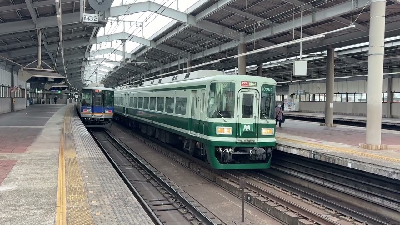 南海　特急サザン（緑色旧塗装復元車）のすれ違い　2026年①