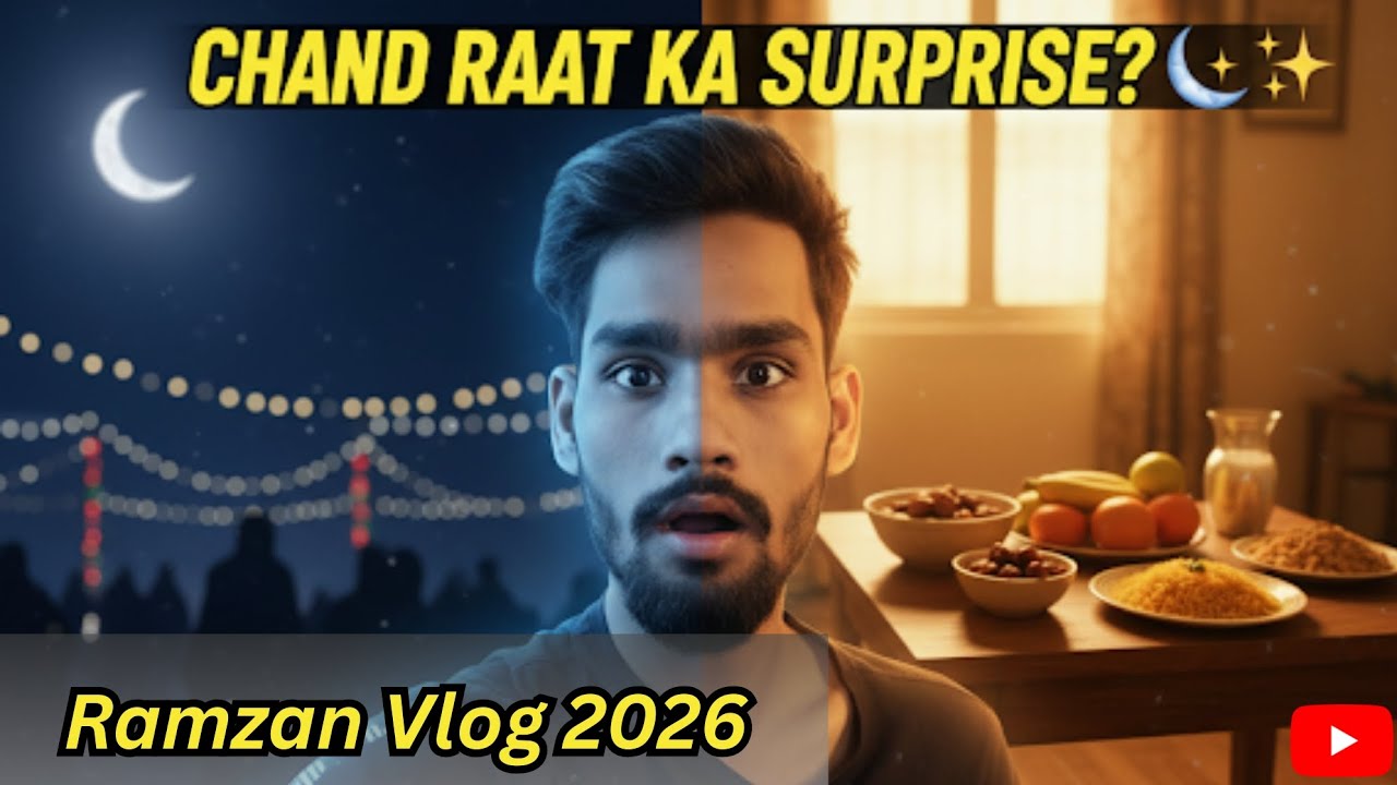 Chand Nazar Nahi Aaya? 🌙 Sab Pareshan Ho Gaye! 😱