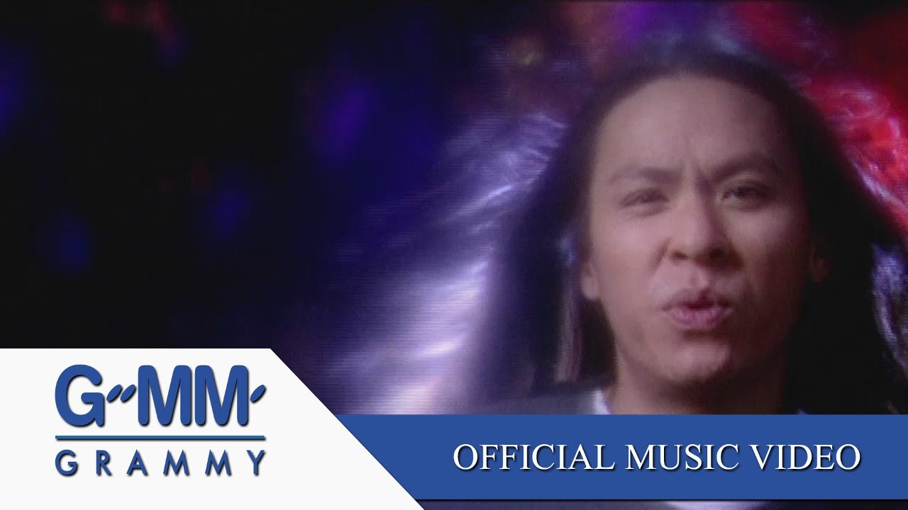เรื่องขี้หมา - Y NOT 7 【OFFICIAL MV】